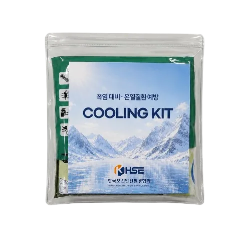 TYPE 01 · 투명 지퍼형 Cooling Kit 7종
